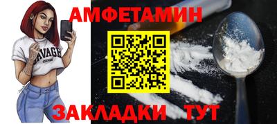 кокаин перу Донской