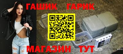 МДМА Заводоуковск