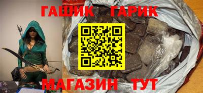 MDMA Premium VHQ Дубна