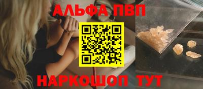 кокаин перу Донской