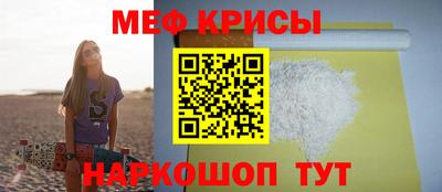 MDMA Premium VHQ Дубна
