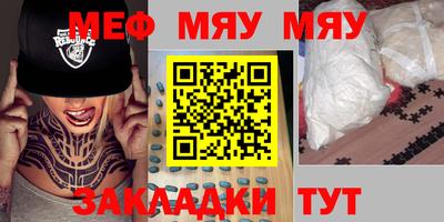 MDMA Premium VHQ Дубна