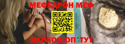 кокаин перу Донской