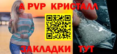 кокаин перу Донской