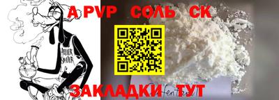 MDMA Premium VHQ Дубна