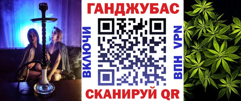 сколько стоит  Малгобек  МАРИХУАНА MAZAR 